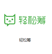 竹根滩镇机房客户医疗行业